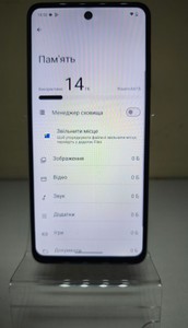 Б/в Мобільний телефон Hmd pulse ta-1589 4/64gb 01-201054661