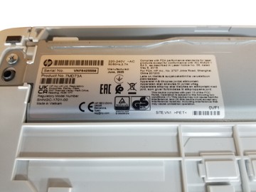 Б/в БФП Hp laserjet m141a 01-200979511