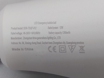 Б/в Лампа акумуляторна Led 12w 1200mah 01-201060063