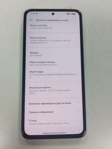 Б/в Мобільний телефон Xiaomi redmi note 14 8/256gb 01-201064210