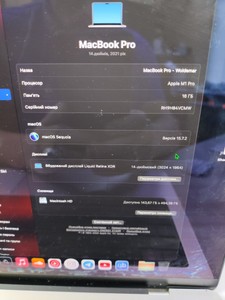 Б/в Ноутбук Apple macbook pro 14 a2442/m1 pro/ram16gb/ssd512gb/gpu 14core 01-201070744
