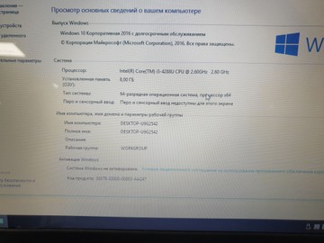 Б/в Ноутбук Lenovo 15/core i5 4288u ddr3/8gb ddr3/hdd 1000 gb/ssd *відсутній/geforce 920mx 2gb 01-201052731