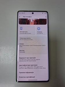 Б/в Мобільний телефон Motorola edge 50 fusion 8/128gb 01-201075206
