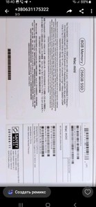 Б/в Системний блок Apple mac mini 2020 m1 8/256gb 01-201074951