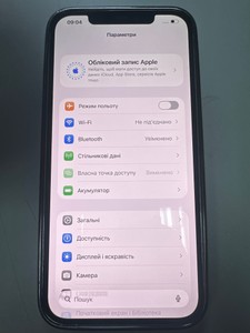 Б/в Мобільний телефон Apple iphone 12 pro max 256gb 01-201077573