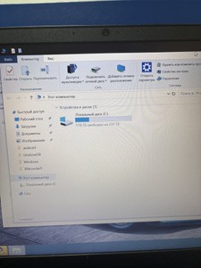 Б/в Ноутбук Lenovo 15/athlon 3150u ddr4/8gb ddr4/hdd *відсутній/ssd 240 gb/*інтегрована 01-201079839
