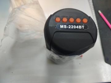Б/в Акустика Cyboo ms-2204bt 01-201086081