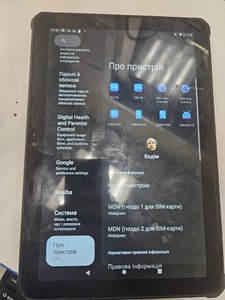 Б/в Планшет Oukitel rt6 8/256gb 4g dual sim 01-201086261