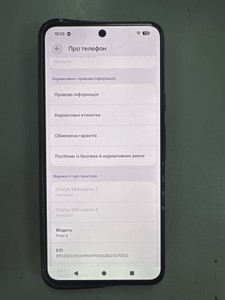 Б/в Мобільний телефон Google pixel 8 8/128gb 01-201086997