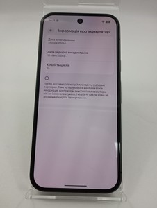 Б/в Мобільний телефон Google pixel 10 12/128gb 01-201087317
