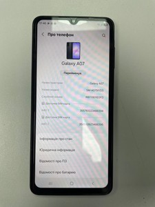 Б/в Мобільний телефон Samsung galaxy a07 4/128gb 01-201090376