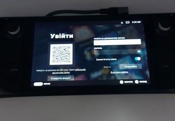 Б/в Ігрова приставка Valve steam deck 256 gb 01-201033830