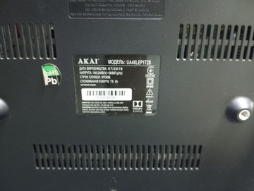 Б/в Телевізор Akai ua40lep1t2s 01-201101076