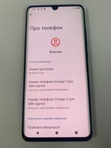 Б/в Мобільний телефон Xiaomi mi note 10 lite 6/128gb 01-201103199
