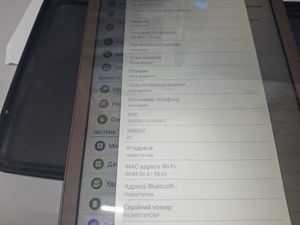 Б/в Планшет Samsung galaxy tab e 9.6 8gb 3g 01-201101643