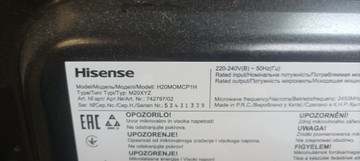 Б/в Мікрохвильова піч Hisense h20momcp1h 01-201110804