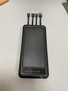 Б/в Повербанк - 50000mah 01-201108575