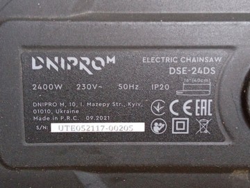 Б/в Пила ланцюгова Dnipro-M dse-24ds 01-201112968