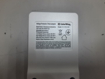 Б/у Реле контроля напряжения Color Way cw-vr16-06d 01-201106329