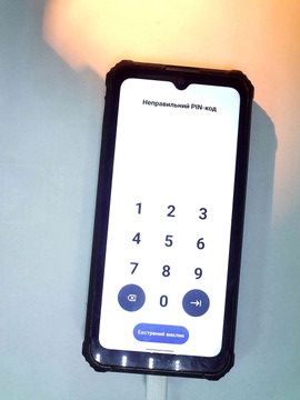 Б/у Мобільний телефон Hotwav w10 pro 6/64gb 01-201114720