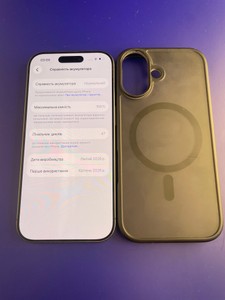 Б/в Мобільний телефон Apple iphone 17 256gb 01-201116847