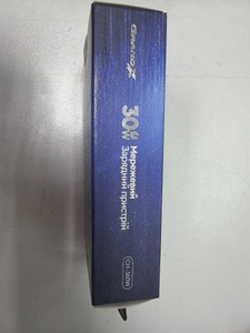 Б/в Мережевий зарядний пристрій Grand-X ch-360w 30w 01-201117036