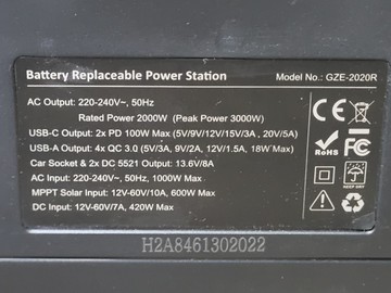 Б/в Зарядна станція Genergy gze-2020r 01-201018187