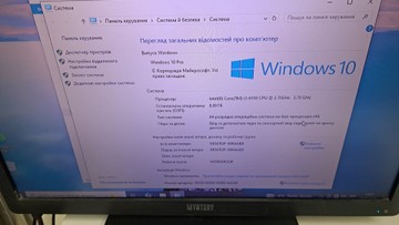 Пк intel core i3-6100/ram 8 gb/hdd 320 gb/ssd 120 gb/nvidia gt 210 (geforce) 512 mb ddr3 64bit