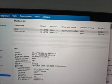Б/в Ноутбук Apple macbook air 15" 2026 apple m5 10 core gpu 24gb 1tb 01-201123237