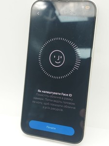 Б/в Мобільний телефон Apple iphone 13 128gb 01-201033551