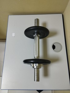 Б/в  Housefit 2 х 1.25 kg 01-201126967