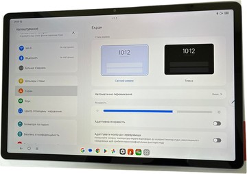 Б/в Планшет Lenovo idea tab pro 8/128gb wifi luna + pen 01-201117206