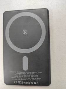 Kuulaa kl-yd45 5000mah