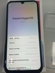 Б/в Мобільний телефон Xiaomi redmi 15c 4g 4/128gb 01-201131624