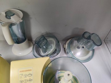 Б/в Кухонний комбайн Moulinex genius 2000 01-201130339