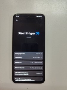 Б/в Мобільний телефон Xiaomi redmi 15 4g 6/128gb 01-201134473