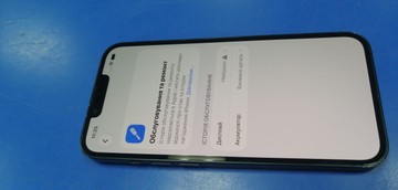 Б/в Мобільний телефон Apple iphone 13 128gb 01-201138089