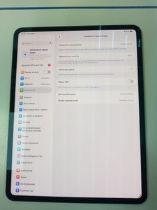 Б/в Планшет Apple ipad pro 13 2024 wi-fi 256gb 01-201140405