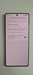 Б/в Мобільний телефон Infinix note 50 8/256gb 01-201147219