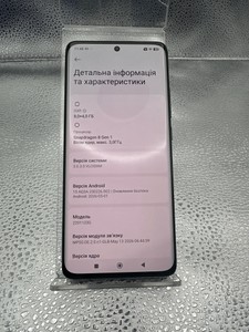Xaomi 12 5g 8/128gb