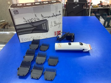 Б/в Тример електричний Babyliss babyliss e710pe 01-201118233