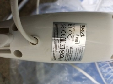 Б/в Вентилятор Best Fan bt-001 01-201149772