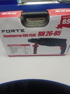 Б/в Перфоратор Forte rh 26-85 01-201150284