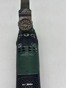 Б/в Баготофункціональний інструмент Bosch pmf 250 ces 01-201005808
