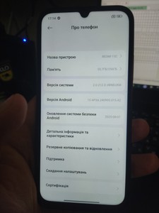 Б/в Мобільний телефон Xiaomi redmi 15c 4g 8/256gb 01-201154992
