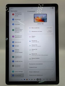 Б/в Планшет Lenovo tab tb311xu 8/128gb lte 01-201150038
