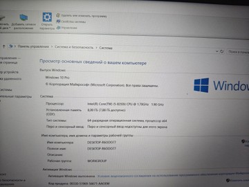Б/в Ноутбук Lenovo 14/core i5 8350u ddr4/8gb ddr4/hdd *відсутній/ssd 256 gb/*інтегрована 01-201158086