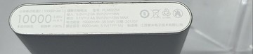Б/в Повербанк Xiaomi plm02zm 10000mah 01-201158290
