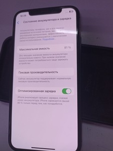 Б/в Мобільний телефон Apple iphone xs 256gb 01-201158408