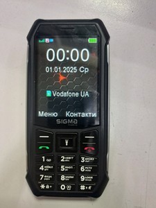 Б/в Мобільний телефон Sigma x-style 323 rain- 01-201159126